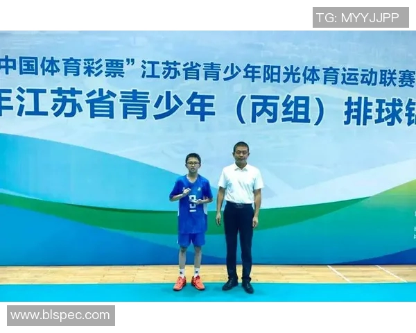 南京排球队个人能力提升引发热议助力排球运动新发展