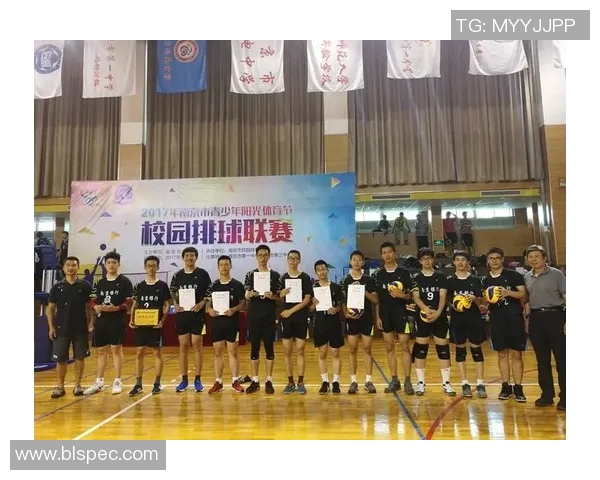 南京排球队灵活性对比分析及其对比赛表现的影响探讨