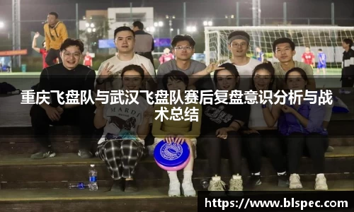 必威BETWAY官方网站
