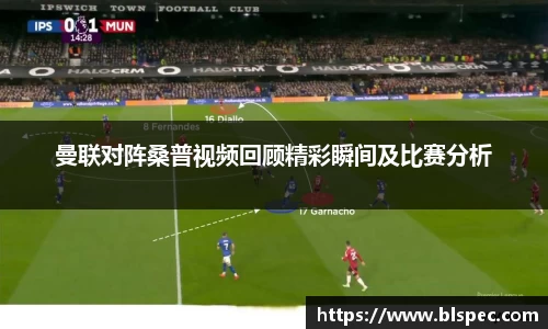 必威BETWAY西汉姆联