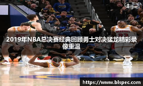 必威BETWAY官方网站
